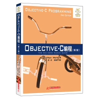 《正版正版 Objective-C编程(第2版)移动开发/图灵程序设计 oc语言程序设计宝典 ios移》[53M]百度网盘|亲测有效|pdf下载