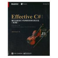 《EffectiveC#第3版计算机与互联网书籍》[27M]百度网盘|亲测有效|pdf下载