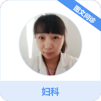 《李青 妇科 主任医师 沈阳市红十字会医院》[36M]百度网盘|亲测有效|pdf下载