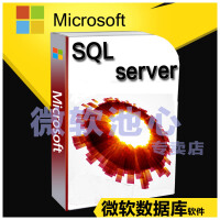 《微软SQL Server数据库软件2016标准版/企业版/单用户/5用户/不限用户/SQL SVR/ 开增票 2016 标准版 5用户》[27M]百度网盘|亲测有效|pdf下载