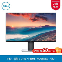 《戴尔(DELL) U2719DS 27英寸2K高清四边微边框旋转升降IPS屏显示器预订 24期免息 附带DP线缆 外形纤薄时尚》[44M]百度网盘|亲测有效|pdf下载