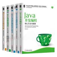 《Java并发编程：核心方法与框架Java核心技术并发编程的艺术多线程编程核心技术高并发编程详解》[49M]百度网盘|亲测有效|pdf下载