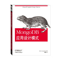 《MongoDB应用设计模式 程序设计（新）专业科技书籍》[51M]百度网盘|亲测有效|pdf下载