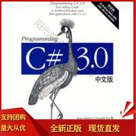《rogrammingC#30中文版利布提,S》[33M]百度网盘|亲测有效|pdf下载