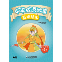 《（2021）考研英语高分阅读（套装共2册）》[55M]百度网盘|亲测有效|pdf下载