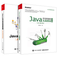 《全两册 Java多线程编程实战指南设计模式篇第2版 Java并发实现原理JDK源码剖析java多线》[21M]百度网盘|亲测有效|pdf下载