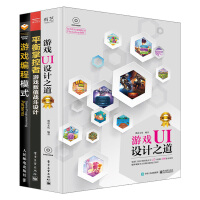 《平衡掌控者》[23M]百度网盘|亲测有效|pdf下载