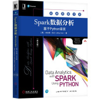 《Spark数据分析：基于Python语言（英文版）》[20M]百度网盘|亲测有效|pdf下载