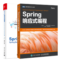 《Spring响应式编程》[47M]百度网盘|亲测有效|pdf下载