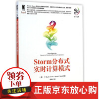 《Storm分布式实时计算模式 ] P.Taylor Goetz,] Brian O'》[55M]百度网盘|亲测有效|pdf下载