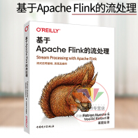 《基于Apache Flink的流处理》[47M]百度网盘|亲测有效|pdf下载