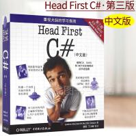 《HeadFirstC#HeadFirstC#简明易懂程序设计书籍》[54M]百度网盘|亲测有效|pdf下载