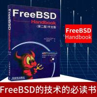 《FreeBSDHandbook第2版中文版LinuxUNIXWindows》[59M]百度网盘|亲测有效|pdf下载