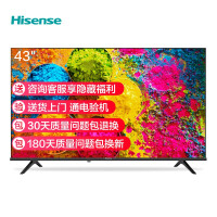 《海信（Hisense）43E2F 43英寸 全高清 VIDAA AI智能系统 Unibody悬浮全面屏 一键图搜 教育资源 液晶电视机》[55M]百度网盘|亲测有效|pdf下载