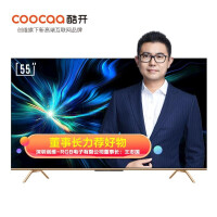 《创维 酷开智慧屏 P70 55英寸4K 光学防蓝光 免遥控声控 护眼教育电视 无边全面屏 3+32G 智能液晶电视 55P70》[56M]百度网盘|亲测有效|pdf下载