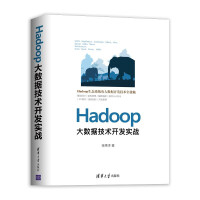 《Oracle PL/SQL从入门到精通》[58M]百度网盘|亲测有效|pdf下载