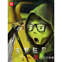 《规范与创新：中美高等院校舞蹈教育比较研究》[55M]百度网盘|亲测有效|pdf下载