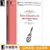 《MoreEffectiveC#:改善C#代码的个有效》[59M]百度网盘|亲测有效|pdf下载
