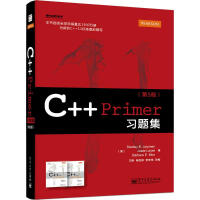 《C++ Primer习题集 》[38M]百度网盘|亲测有效|pdf下载