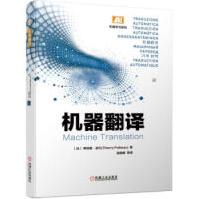 《SpingCloud微服务入门实战与进阶尹吉欢》[59M]百度网盘|亲测有效|pdf下载