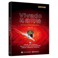 《Vivado从此开始进阶篇vivado教程VIVADO设计工具使用方法教程书FPGA设计流程》[29M]百度网盘|亲测有效|pdf下载