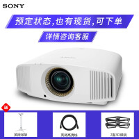 《索尼（SONY）投影仪家用真4K 家庭影院 3D超高清投影机 VPL-VW278 （原生4K   3D） 标配+英微100英寸纤维电动幕布+全国上门安装》[24M]百度网盘|亲测有效|pdf下载