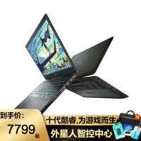 《戴尔(DELL)新款游匣G5 15.6英寸办公设计电竞屏游戏笔记本电脑 IPS防眩晕 i7-10750H RTX2060 240HZ 16G 512G高速固态硬盘 标配款》[35M]百度网盘|亲测有效|pdf下载