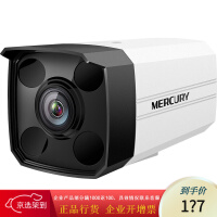 《水星（MERCURY) 高清网络摄像机 高清摄像头 家用商用工程用摄像头 200万/300万 MIPC314四灯300万像素DC供电枪机 8mm镜头》[28M]百度网盘|亲测有效|pdf下载