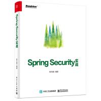 《SpringSecurity实战》[27M]百度网盘|亲测有效|pdf下载