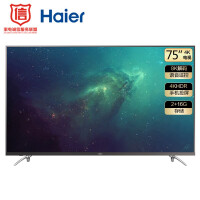 《海尔（Haier）LU75C51 75英寸4K超高清 人工智能 语音遥控 超窄边框LED液晶电视2+16G （枪灰色）》[33M]百度网盘|亲测有效|pdf下载