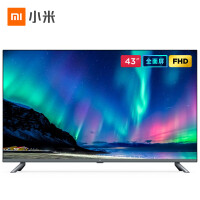 《小米全面屏电视 43英寸 E43X 全高清 内置小爱 1GB+8GB 教育电视 AI人工智能网络液晶平板电视 L43M5-EX》[46M]百度网盘|亲测有效|pdf下载