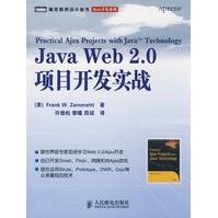 《JavaWeb2.0项目开发实战》[43M]百度网盘|亲测有效|pdf下载