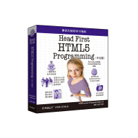 《O'Reilly：Head First设计模式（中文版） Head First HTML5》[48M]百度网盘|亲测有效|pdf下载