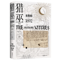 《猎巫:塞勒姆1692》[36M]百度网盘|亲测有效|pdf下载