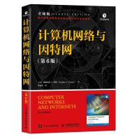 《计算机网络与因特网科默》[44M]百度网盘|亲测有效|pdf下载