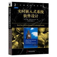 《 正版现货 实时嵌入式系统软件设计 计算机科学丛书 分布式和分层实时控制体系结构模式 实时基于组件》[48M]百度网盘|亲测有效|pdf下载