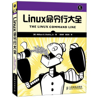 《Linux命令行大全(异步图书出品)》[54M]百度网盘|亲测有效|pdf下载