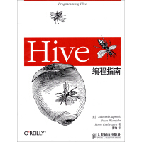 《Hive编程指南9787115333834人民邮电》[58M]百度网盘|亲测有效|pdf下载
