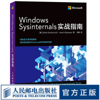 《WindowsSysinternals实战指南windows操作系统书籍Windo》[20M]百度网盘|亲测有效|pdf下载