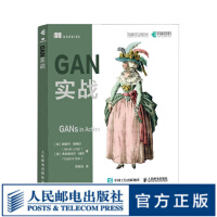 《GAN实战生成对抗网络入门指南图像处理python编程动手学深度学习卷积神经网络人工智能机器学习》[49M]百度网盘|亲测有效|pdf下载