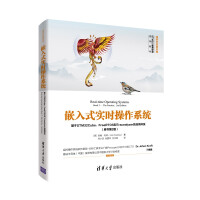 《嵌入式实时操作系统：基于STMCube、FreeRTOS和Tracealyzer的应用开发》[36M]百度网盘|亲测有效|pdf下载
