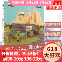 《UnityShader入门精要UnityShader初学者入门教程编程开发游戏开发入门教程》[48M]百度网盘|亲测有效|pdf下载