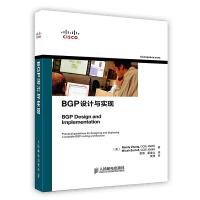 《BGP设计与实现》[29M]百度网盘|亲测有效|pdf下载