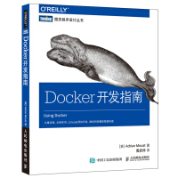 《Docker开发指南》[22M]百度网盘|亲测有效|pdf下载