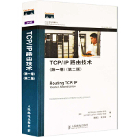 《CCIE职业发展系列：TCP》[48M]百度网盘|亲测有效|pdf下载