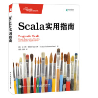 《Scala实用指南》[51M]百度网盘|亲测有效|pdf下载