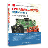 《FPGA编程从零开始使用Verilog》[57M]百度网盘|亲测有效|pdf下载