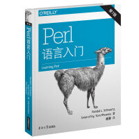 《O'Reilly：Perl语言入门第7版》[57M]百度网盘|亲测有效|pdf下载