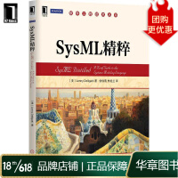 《SysML精粹LennyDelligatti》[36M]百度网盘|亲测有效|pdf下载