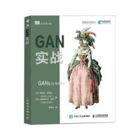 《GAN实战》[44M]百度网盘|亲测有效|pdf下载